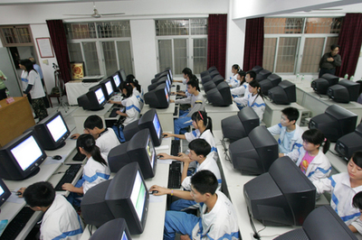 戴爾學(xué)習(xí)中心落戶廈門市外來(lái)員工子弟學(xué)校 推動(dòng)教育資源均衡與計(jì)算機(jī)軟硬件教育發(fā)展