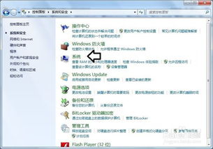 如何全面測試計算機軟硬件性能 從入門到專業(yè)的方法指南
