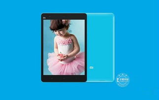 小米平板開放購買引領熱潮 發(fā)燒級平板電腦市場盤點與軟硬件趨勢解析